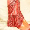 Pure Handloom Peach Gaji Silk Saree